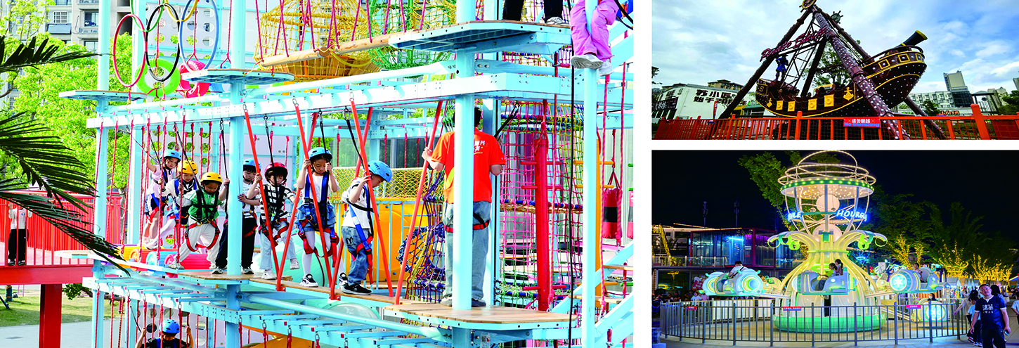 藍(lán)海豚歡樂(lè)世界