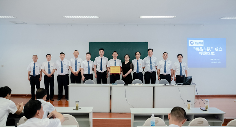 市內(nèi)、省內(nèi)、省際包車