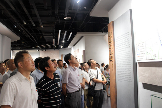 “不忘初心、牢記使命”主題教育活動